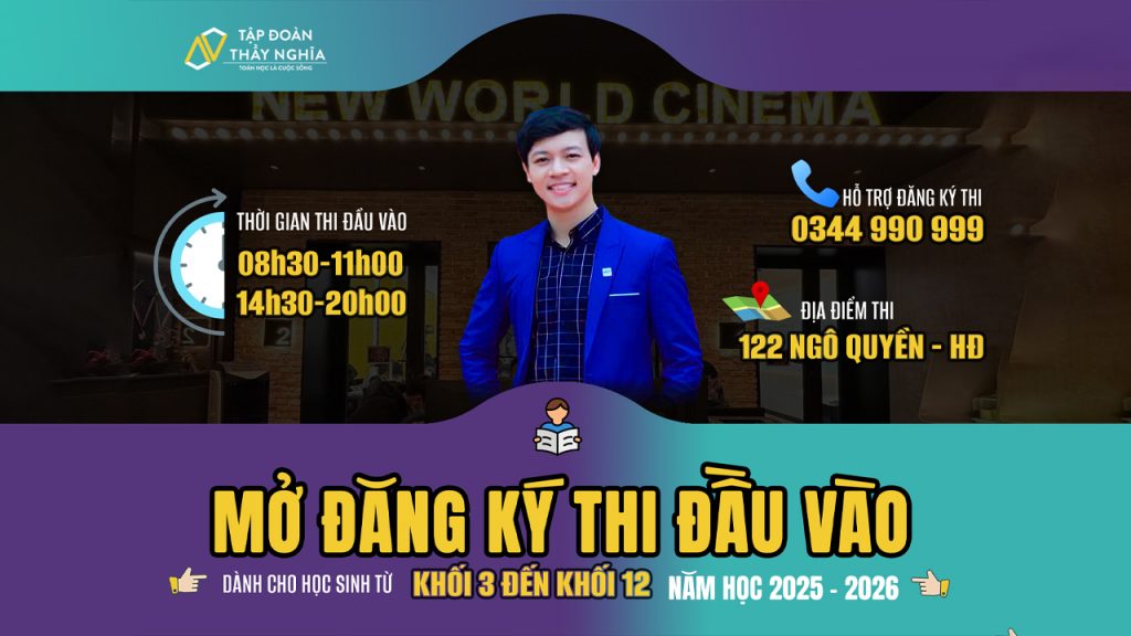 Ảnh bìa thi đầu vào 2025